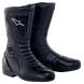 HYDRO SPORT DRYSTAR® BOOTS