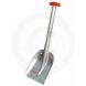 TOUR SHOVEL