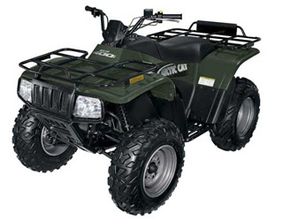 Arctic Cat 400 ATV OEM Parts