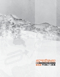 Arctiva Ski-Doo Snowmobile Apparel