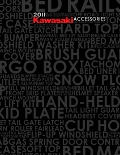 Kawasaki Full-Line Accessories Catalog