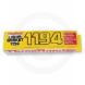 CASE SEALANT LIQUID GASKET