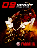 Yamaha ATV Apparel & Gifts