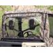 REAR CAB CURTAIN (CAMO)