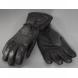 ALL-WEATHER STAR GLOVE